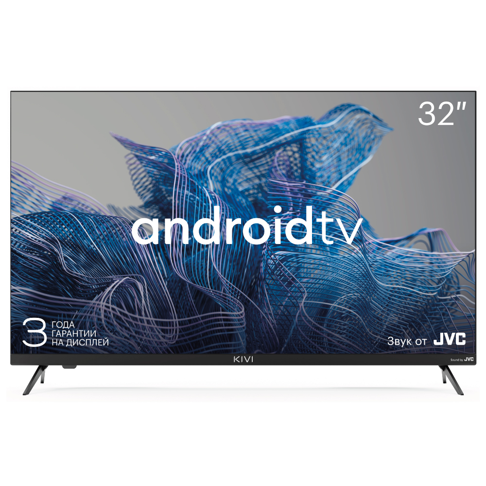 Телевизор KIVI 32H750NB, 32"(81 см), HD