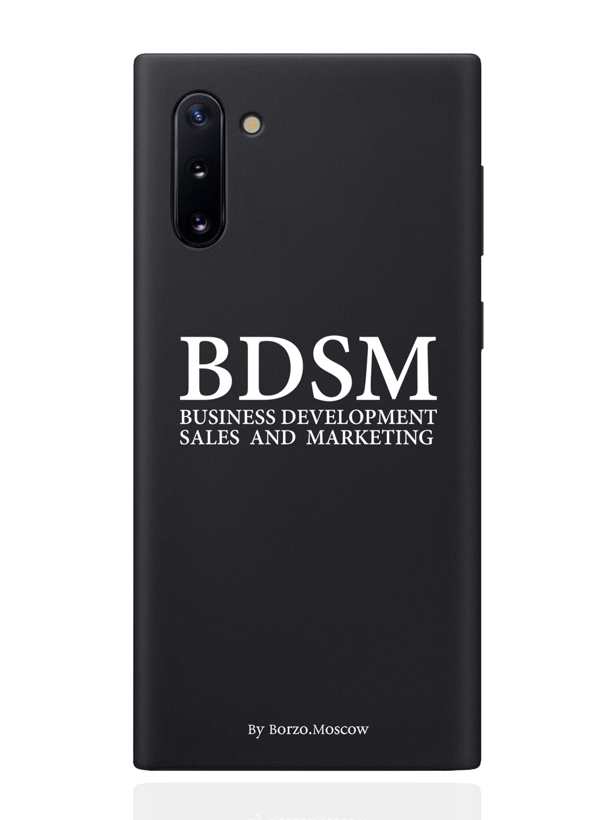 Чехол Borzo.Moscow для Samsung Galaxy Note 10 BDSM черный