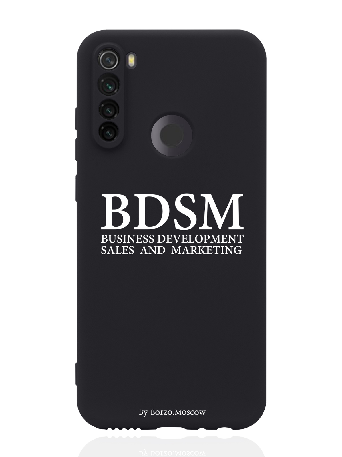 Чехол Borzo.Moscow для Xiaomi Redmi Note 8T BDSM черный