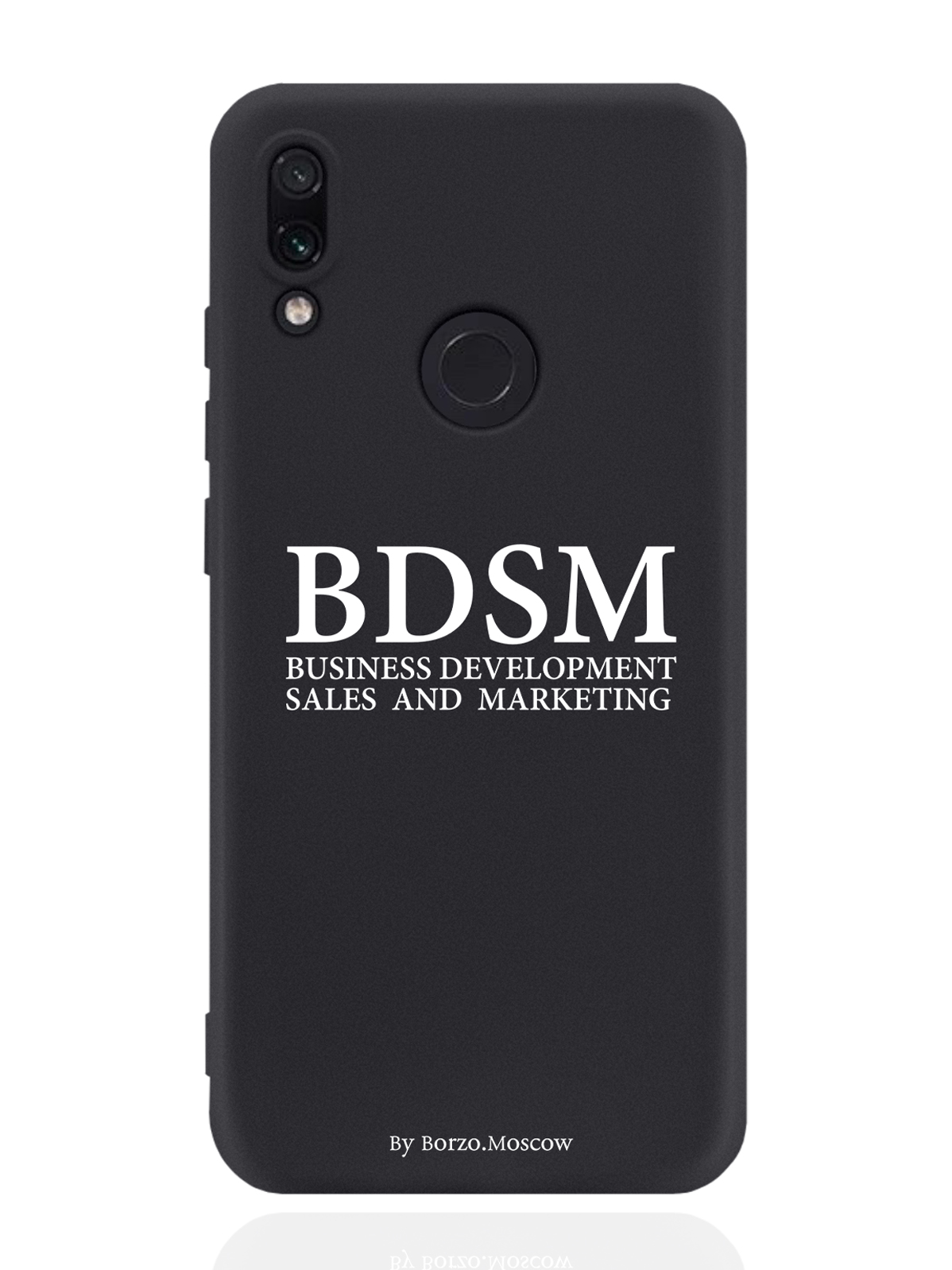 Чехол Borzo.Moscow для Xiaomi Redmi Note 7 BDSM черный