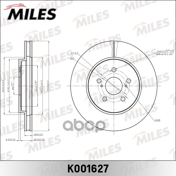 

Тормозной диск Miles K001627