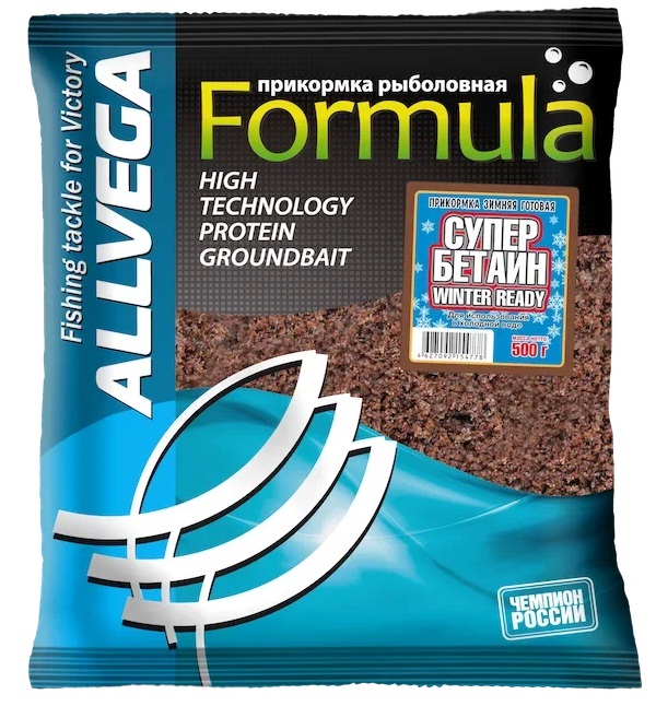 

Прикормка Allvega Formula Winter Ready зимняя, готовая, супер бетаин, 500 г, Коричневый