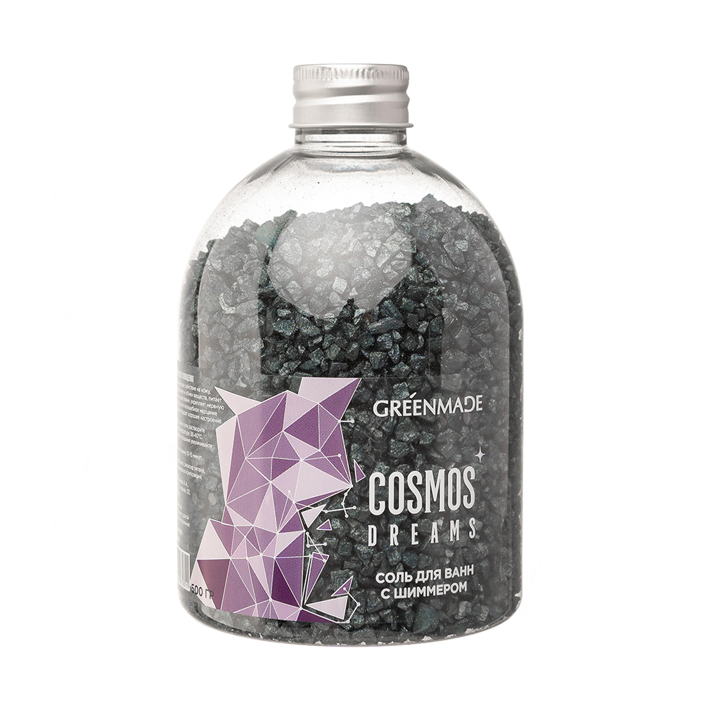 Соль для ванн с шиммером Cosmos dreams Greenmade 500 г соль для ванн страна зожия английская магниевая epsom 2 кг