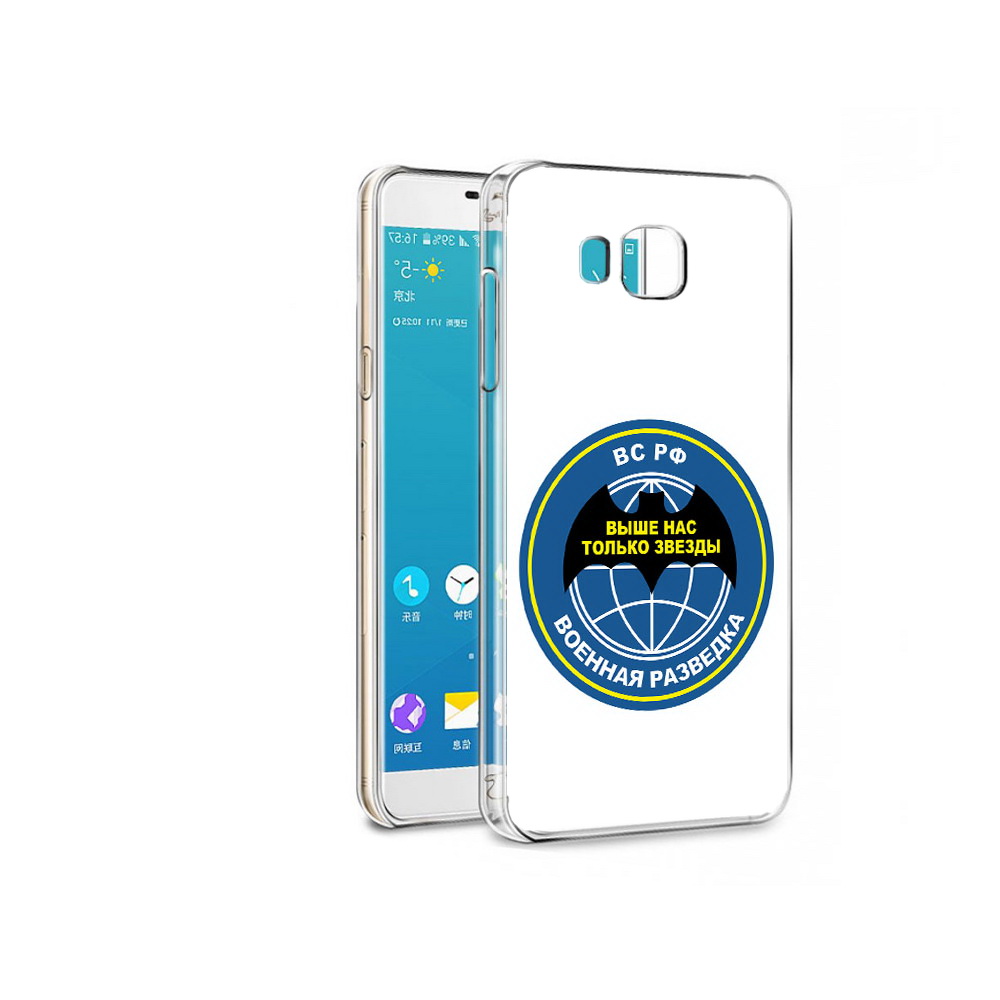 

Чехол MyPads Tocco для Samsung Galaxy C7 Pro разведка (PT74619.550.568), Прозрачный, Tocco