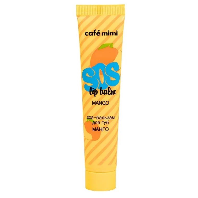 Бальзам для губ Cafe Mimi SOS Lip Balm Mango питание, увлажнение, 15 мл mango manga