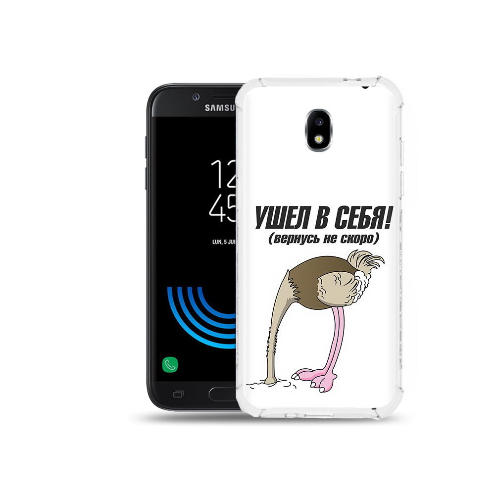 

Чехол MyPads Tocco для Samsung Galaxy J5 (2017) ушел в себя, Прозрачный, Tocco