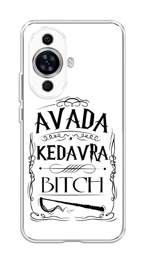 

Чехол на Huawei Nova 11 "Avada kedavra bitch", Белый;серый;черный, 6121250-6