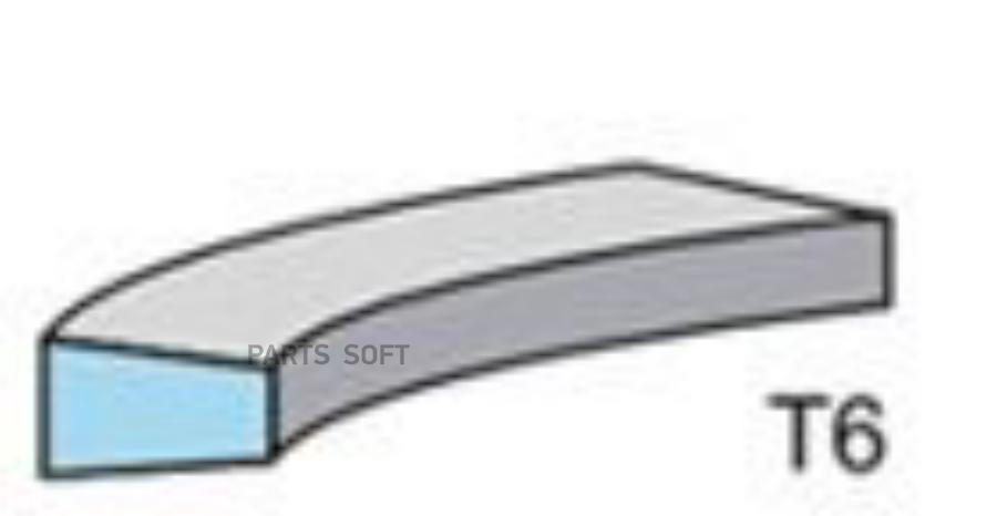 

Комплект Поршневых Колец Ks 800046010000
