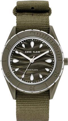 

Наручные часы женские Anne Klein 4017SVOL, 4017SVOL