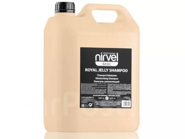 Шампунь увлажняющий Nirvel с пчелиным маточным молочком Royal Jelly, 5 л mcaffeine кондиционер кофе латте с кокосовым молочком для восстановления волос 250