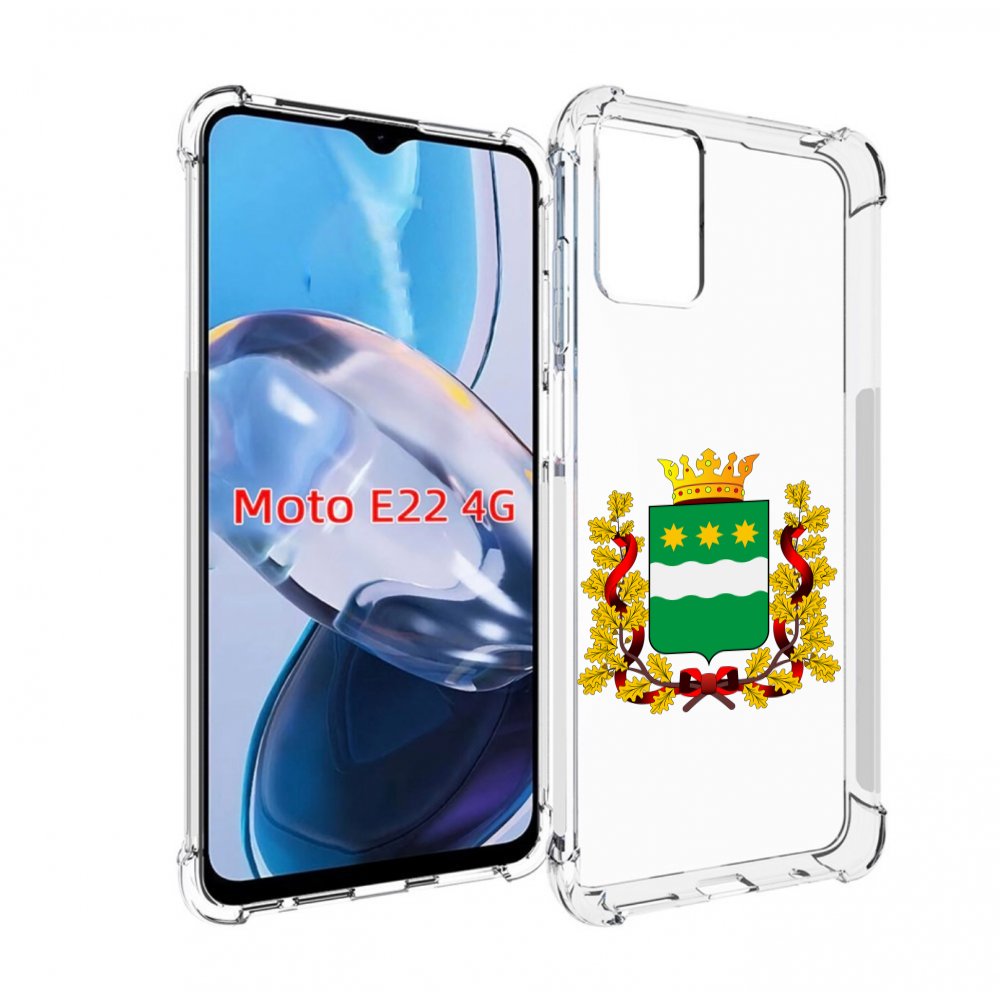 

Чехол MyPads герб-амурскои-области для Motorola Moto E22 4G / E22i 4G, Прозрачный, Tocco