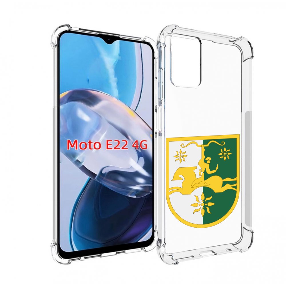 

Чехол MyPads герб-абхазии для Motorola Moto E22 4G / E22i 4G, Прозрачный, Tocco