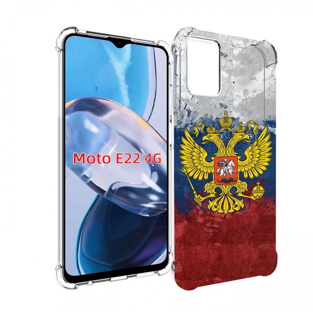 

Чехол MyPads герб-России для Motorola Moto E22 4G / E22i 4G, Прозрачный, Tocco