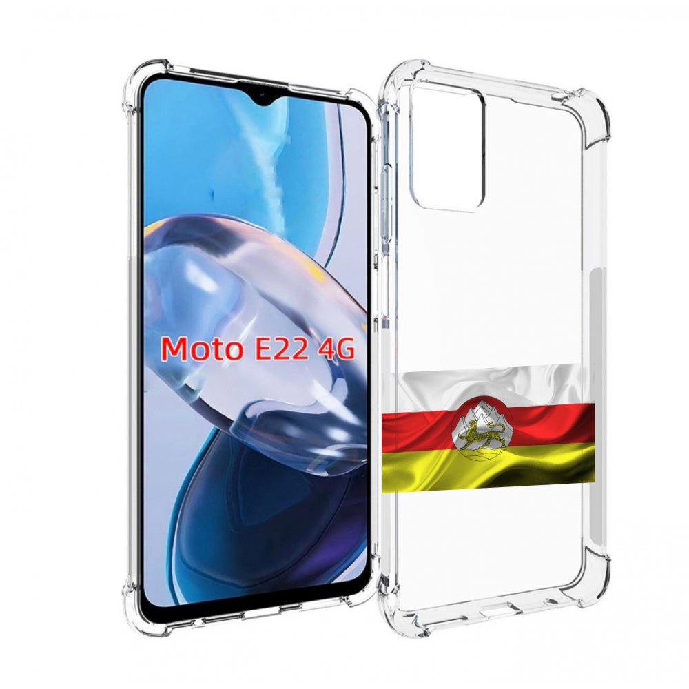 

Чехол MyPads герб флаг южная осетия-1 для Motorola Moto E22 4G / E22i 4G, Прозрачный, Tocco