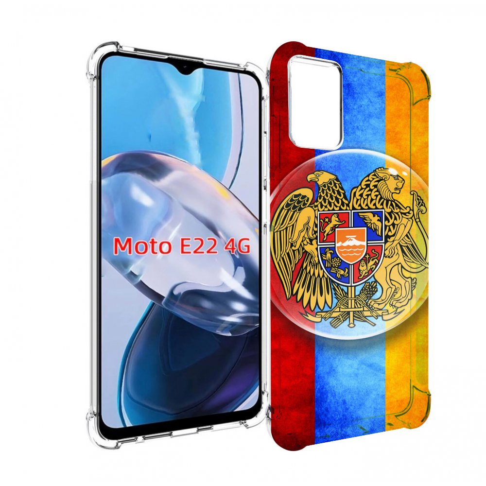 

Чехол MyPads герб флаг армении для Motorola Moto E22 4G / E22i 4G, Прозрачный, Tocco