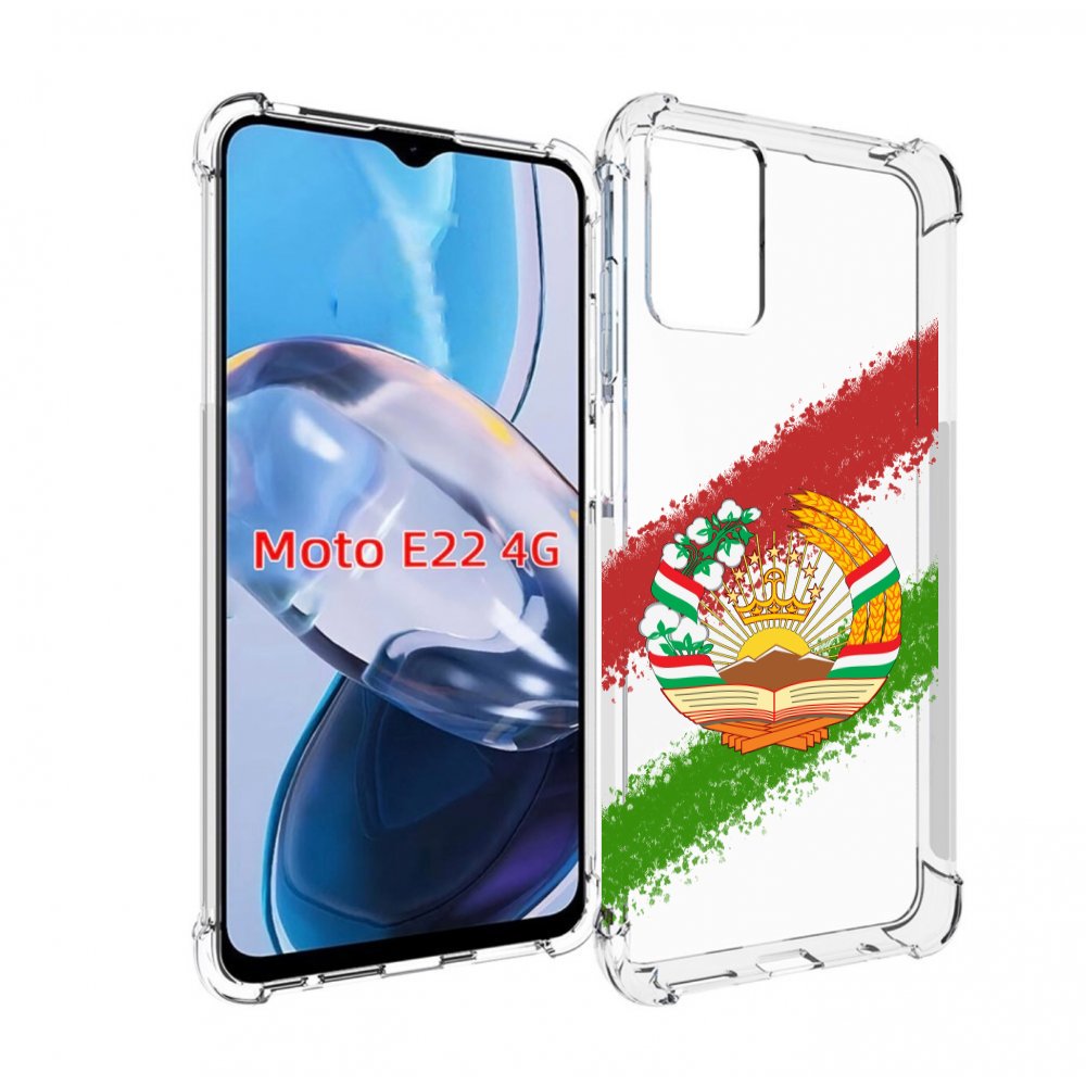 

Чехол MyPads герб флаг Таджикистана для Motorola Moto E22 4G / E22i 4G, Прозрачный, Tocco