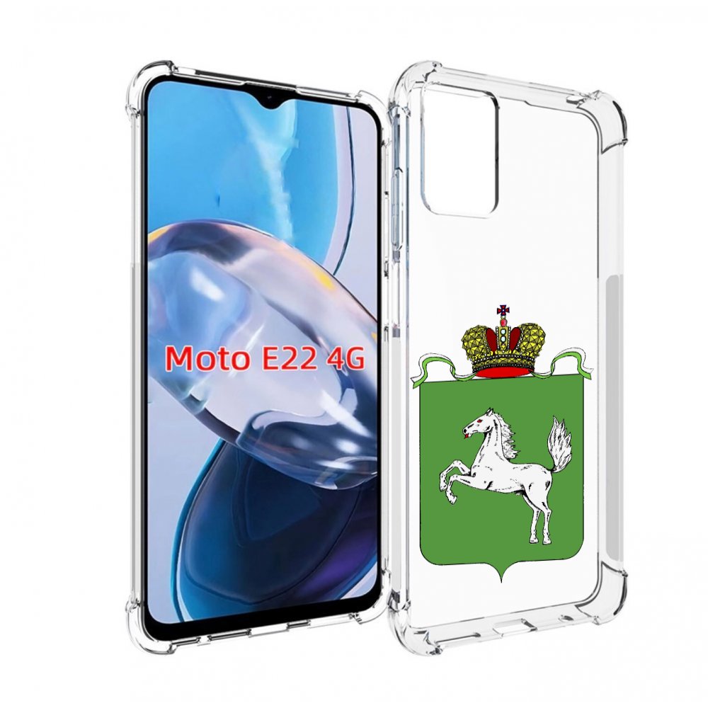 

Чехол MyPads герб томская область для Motorola Moto E22 4G / E22i 4G, Прозрачный, Tocco