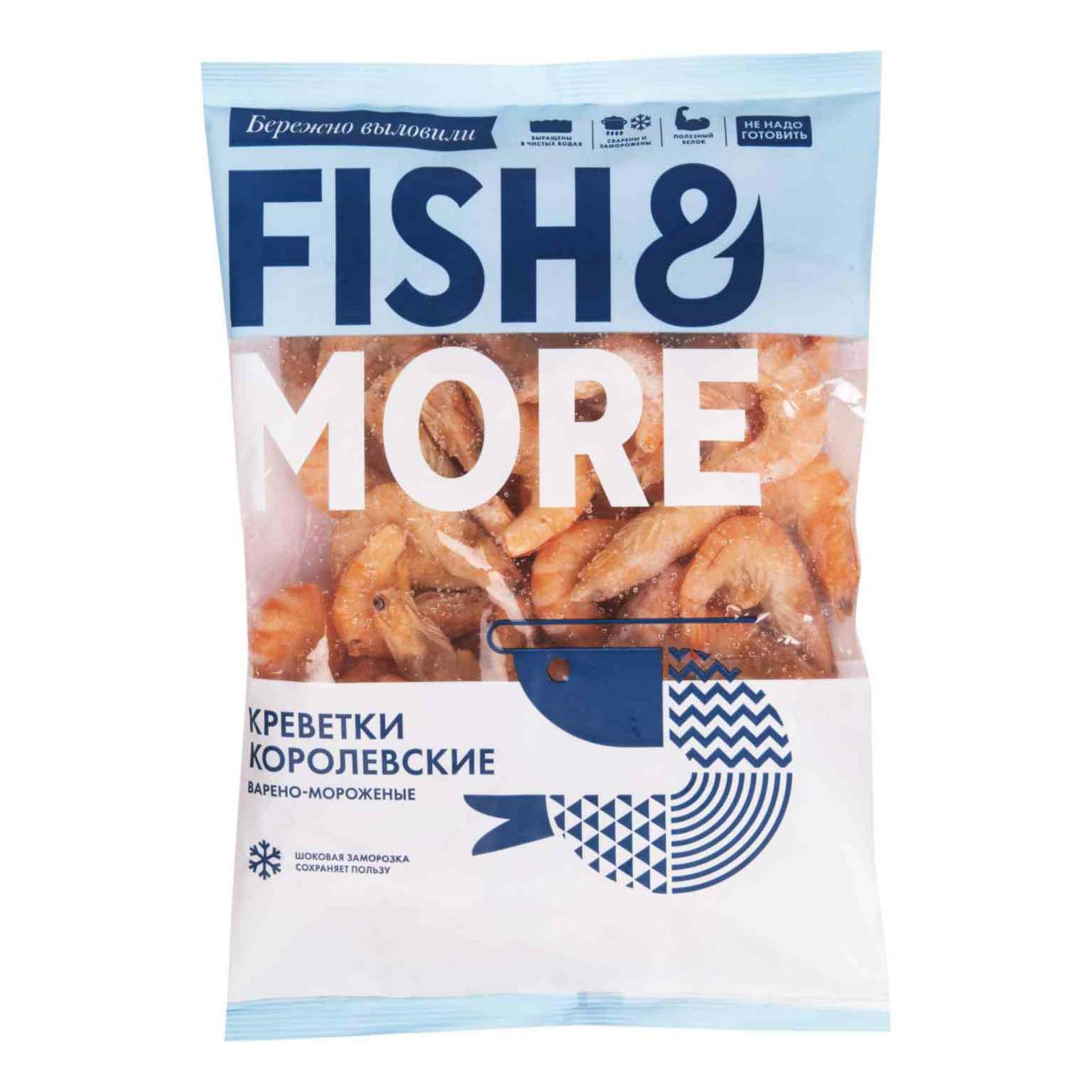 

Креветки Fish&More королевские неочищенные 50/70 варено-мороженые 700 г