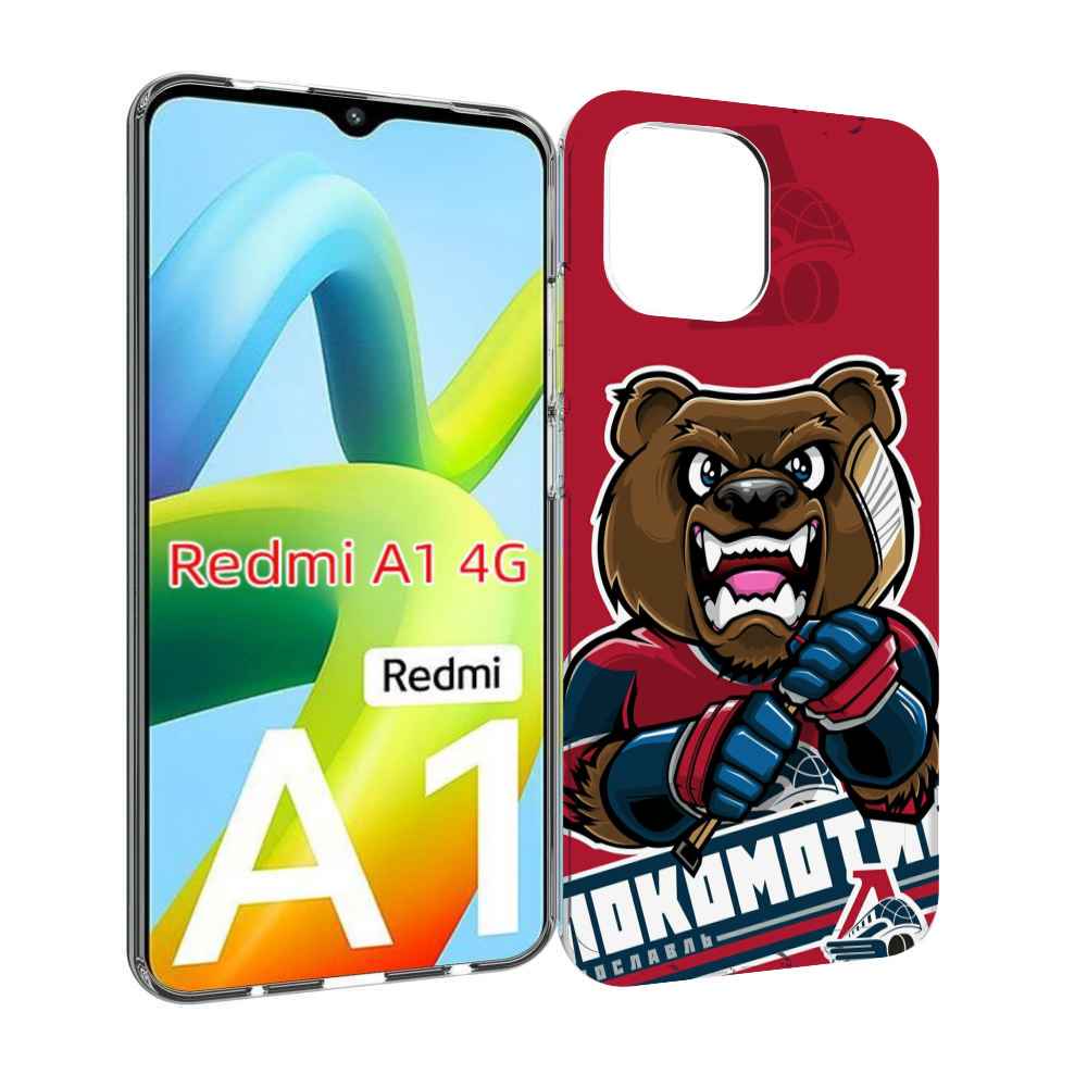 

Чехол Mypads Хоккеи Локомотив Ярославь Мужской Для Xiaomi Redmi A1, Прозрачный, Tocco