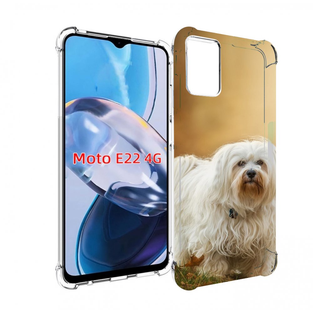 

Чехол MyPads гаванскии бишон для Motorola Moto E22 4G / E22i 4G, Прозрачный, Tocco
