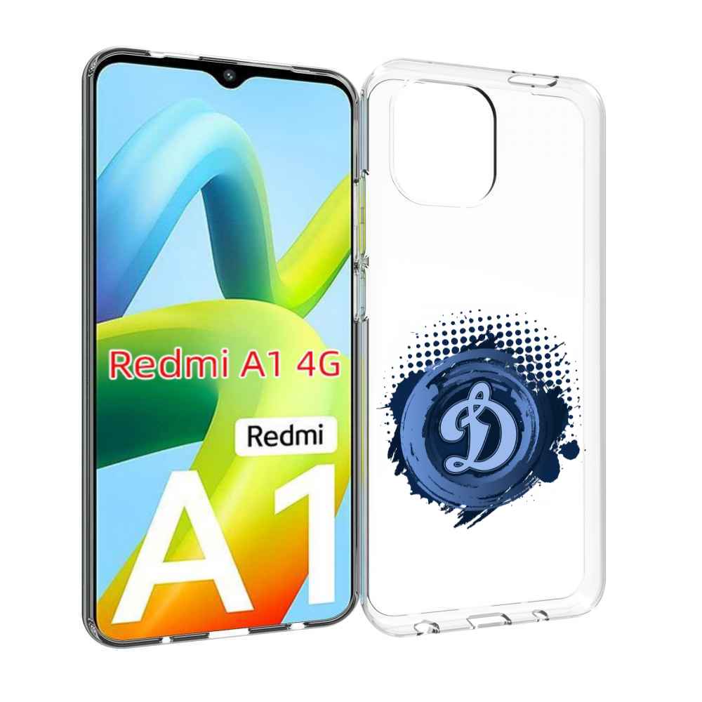 

Чехол Mypads Хк Динамо Москва Мужской Для Xiaomi Redmi A1, Прозрачный, Tocco
