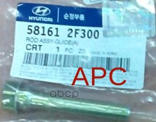 

Направляющая Суппорта Hyundai/Kia 58161-2f300 Hyundai-KIA арт. 58161-2F300