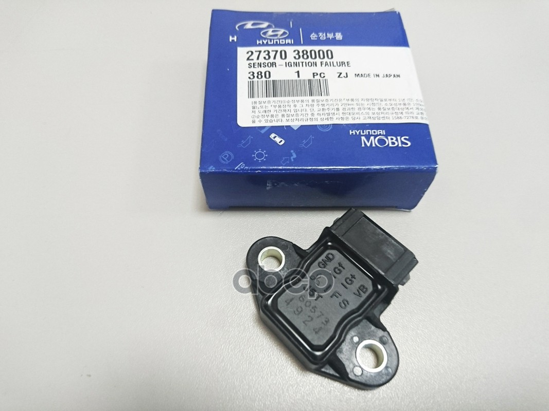 

Датчик Hyundai/Kia 2737038000 /2737038010/ Системы Зажигания Sonata V, Santa Fe, Grandeur,