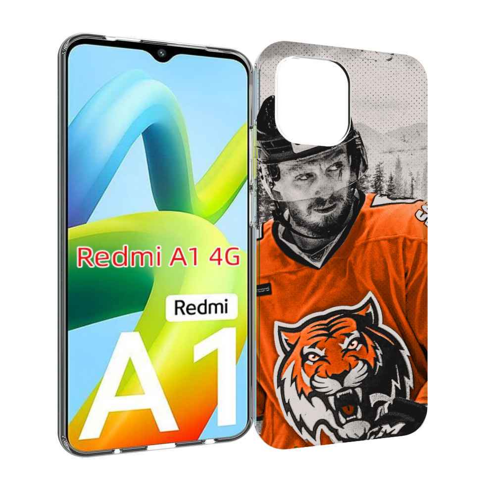 Чехол Mypads Хк Амур Мужской Для Xiaomi Redmi A1