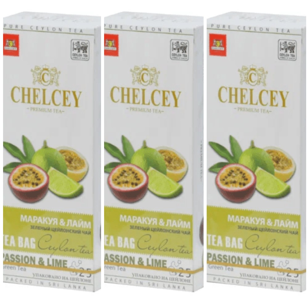 Чай зелёный Chelcey МАРАКУЙЯ и ЛАЙМ, 25 пакетиков х 3 шт