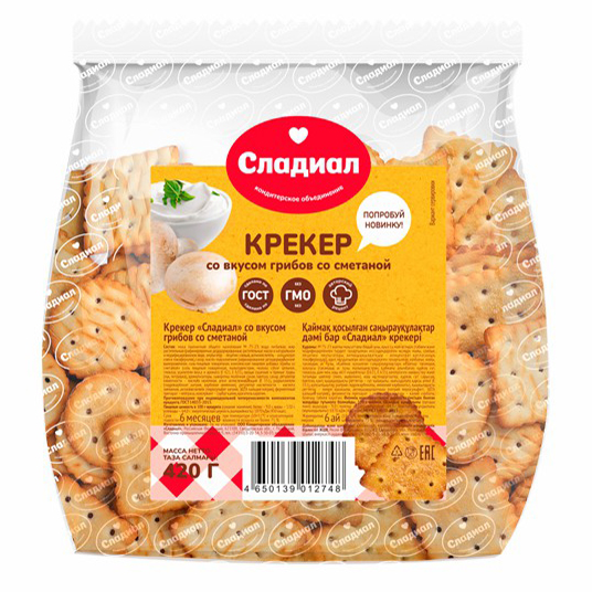 

Печенье Сладиал Крекер со вкусом грибов со сметаной 420 г