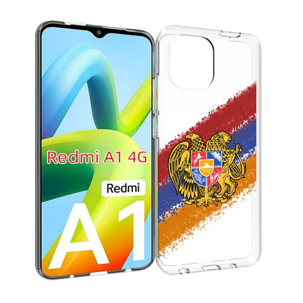 

Чехол Mypads Флаг Герб Армении Для Xiaomi Redmi A1, Прозрачный, Tocco