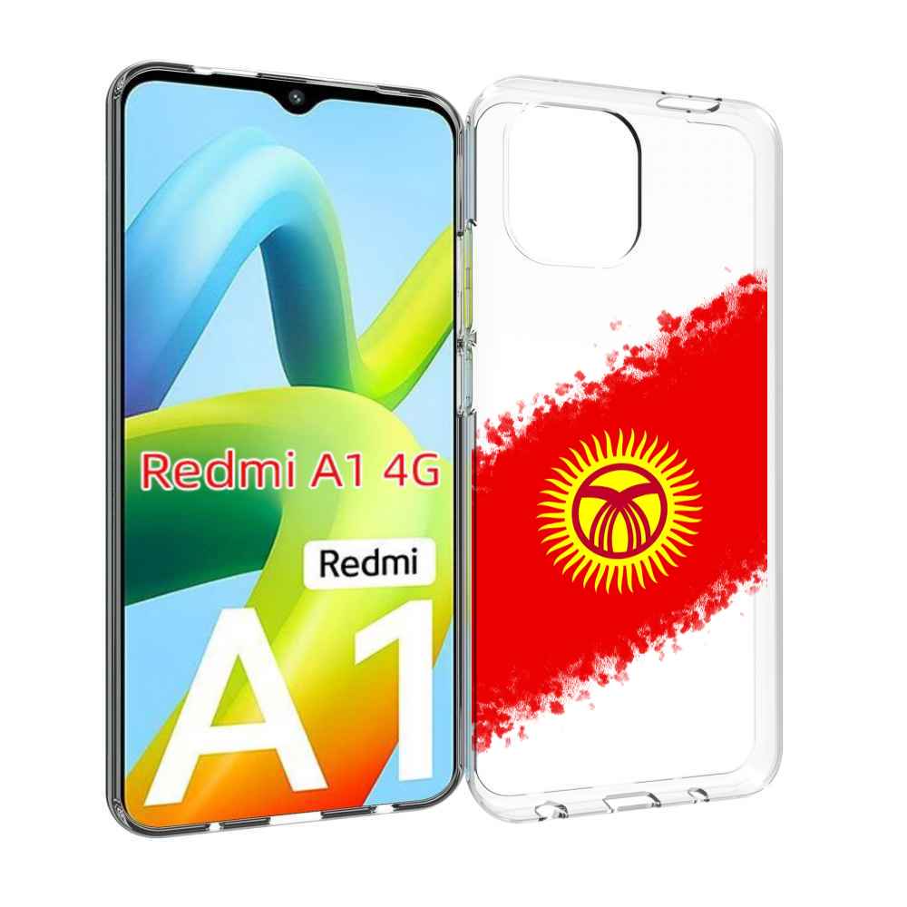 

Чехол Mypads Флаг Киргизии Для Xiaomi Redmi A1, Прозрачный, Tocco