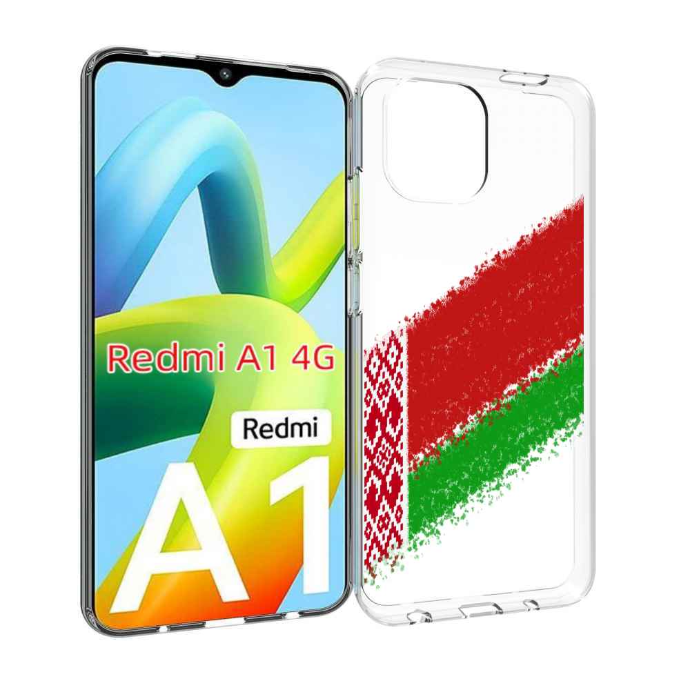 

Чехол Mypads Флаг Белорусии Мужской Для Xiaomi Redmi A1, Прозрачный, Tocco