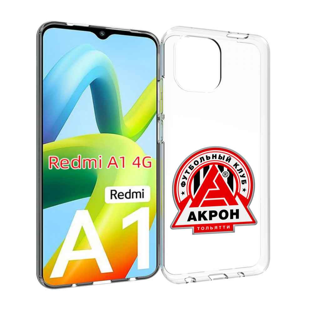 

Чехол Mypads Фк-Акрон-2 Для Xiaomi Redmi A1, Прозрачный, Tocco