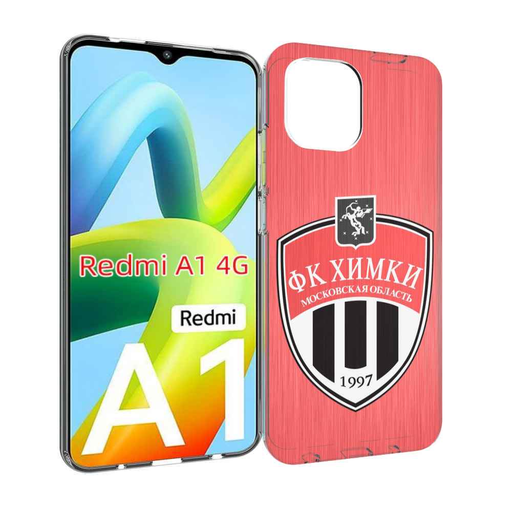 Чехол Mypads Фк Химки Московская Обл Для Xiaomi Redmi A1