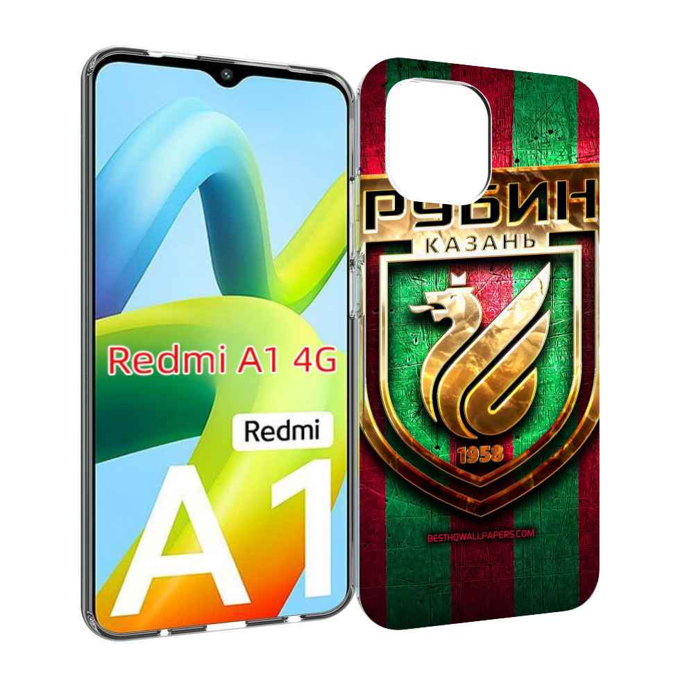 

Чехол Mypads Фк Рубин Казань Для Xiaomi Redmi A1, Прозрачный, Tocco
