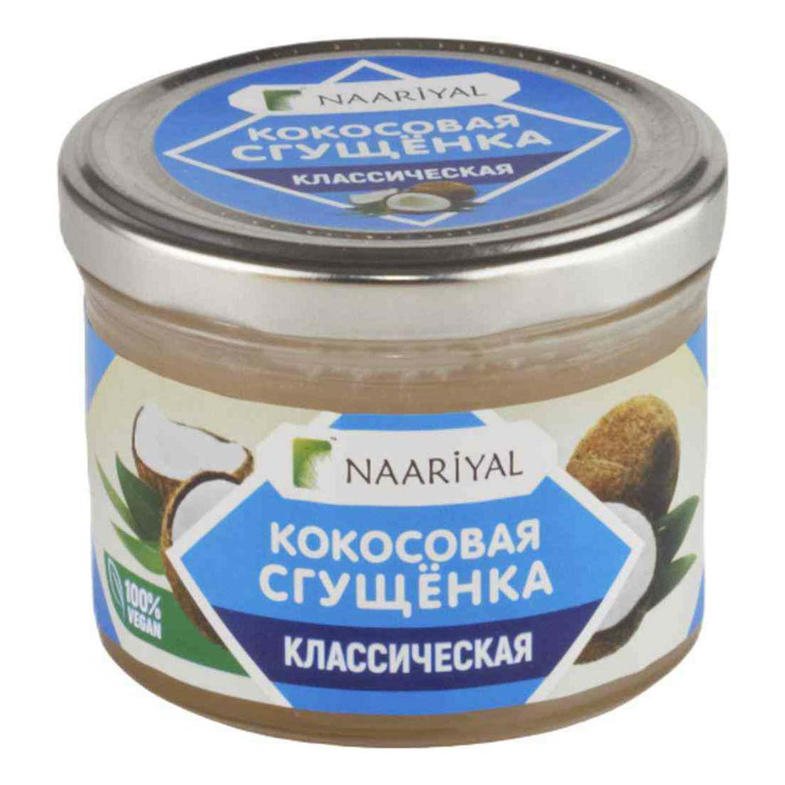 

Растительная сгущенка Naariyal Классическая кокосовая 220 г