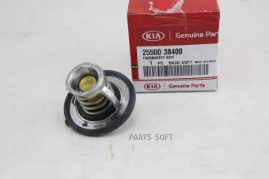 Термостат Hyundai/Kia 2550038400 Sorento/ Ceed Hyundai-KIA арт. 2550038400