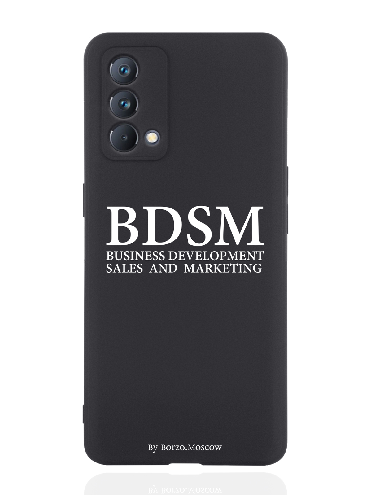 Чехол Borzo.Moscow для realme GT Master Edition BDSM черный