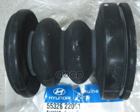 

Отбойник Амортизатора Hyundai/Kia 5532622001 /5532622000/ Заднего Accent Hyundai-KIA арт.