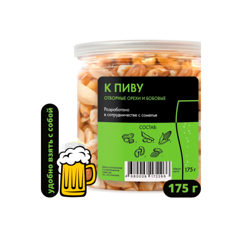 

Орехово-бобовая смесь Deliday К пиву 175 г
