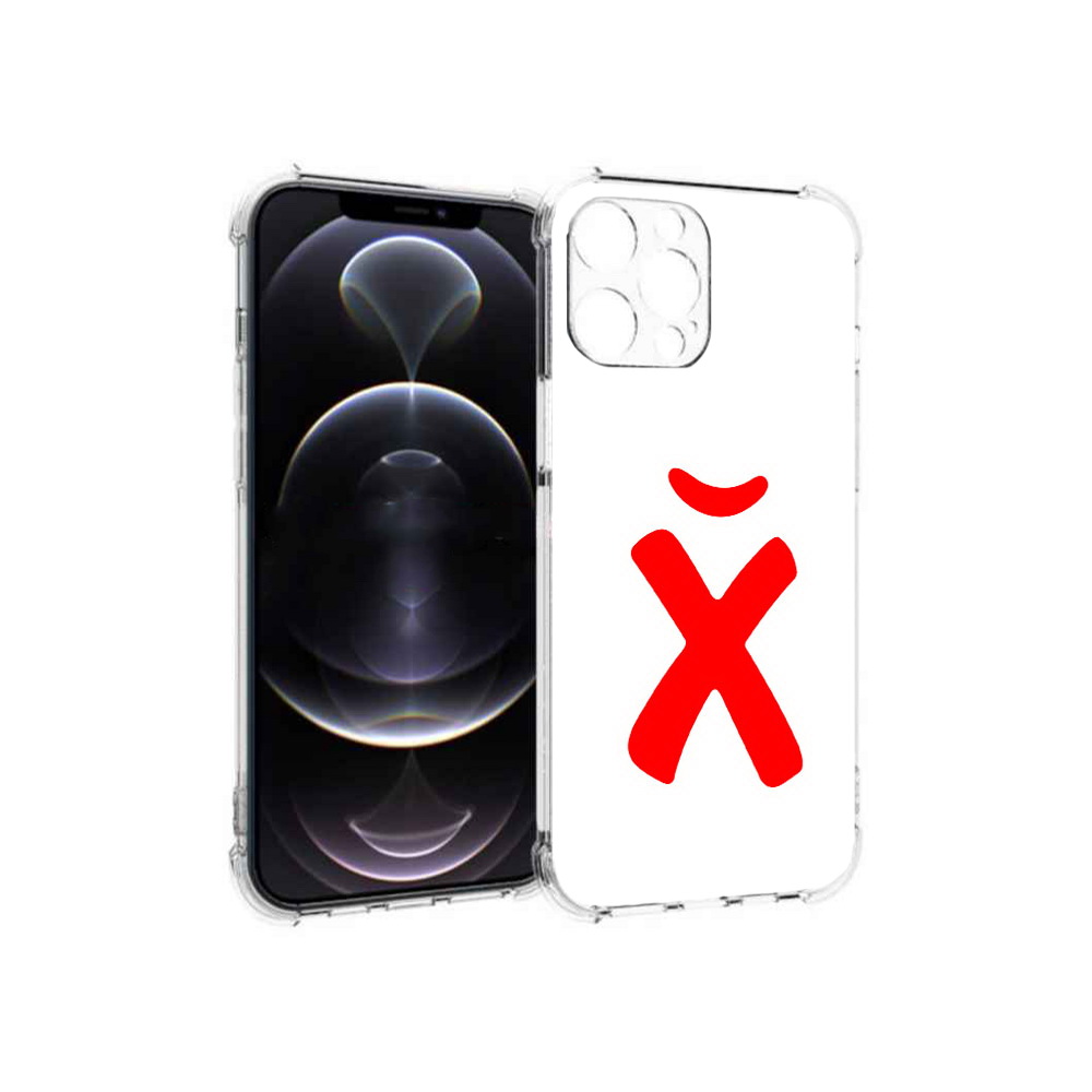 

Чехол MyPads Tocco для Apple iPhone 13 Pro Max абстракция буква х (PT163170.617.209), Прозрачный, Tocco