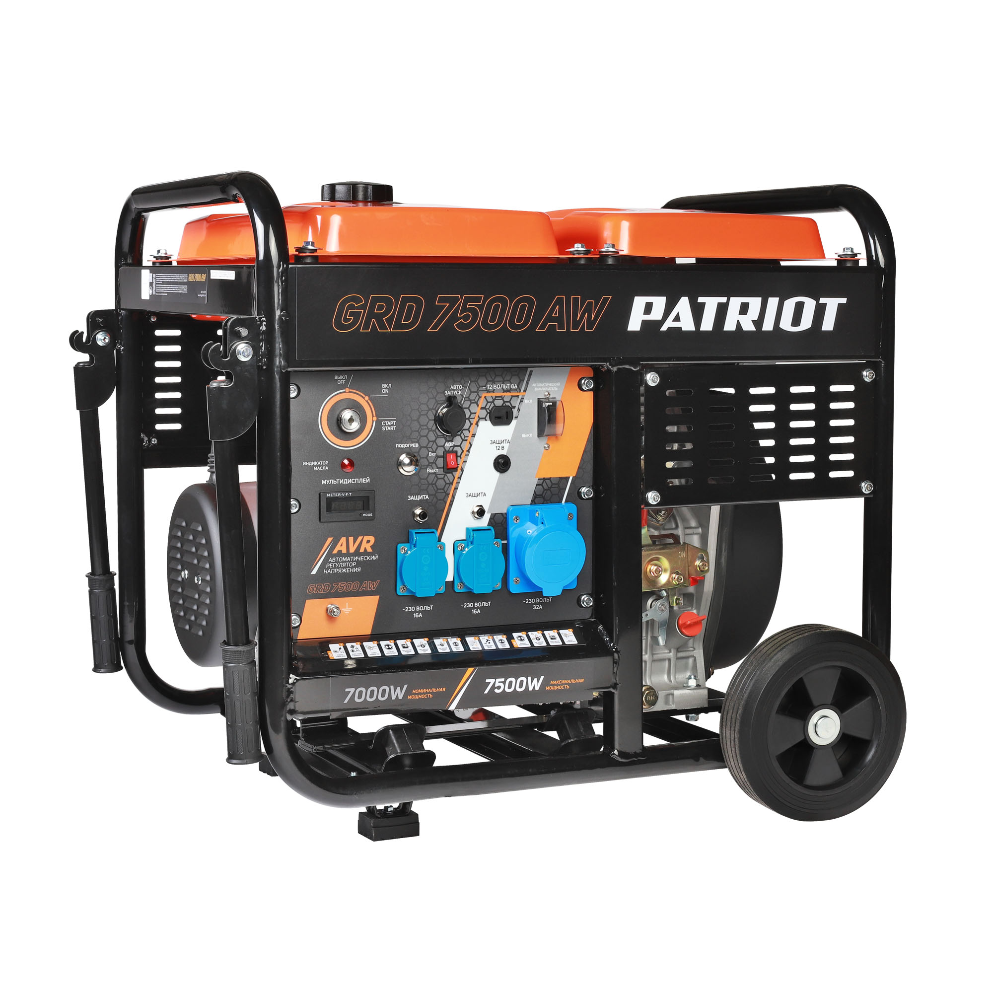 Генератор дизельный PATRIOT GRD 7500AW (472702275) мотоблок дизельный patriot boston 6d