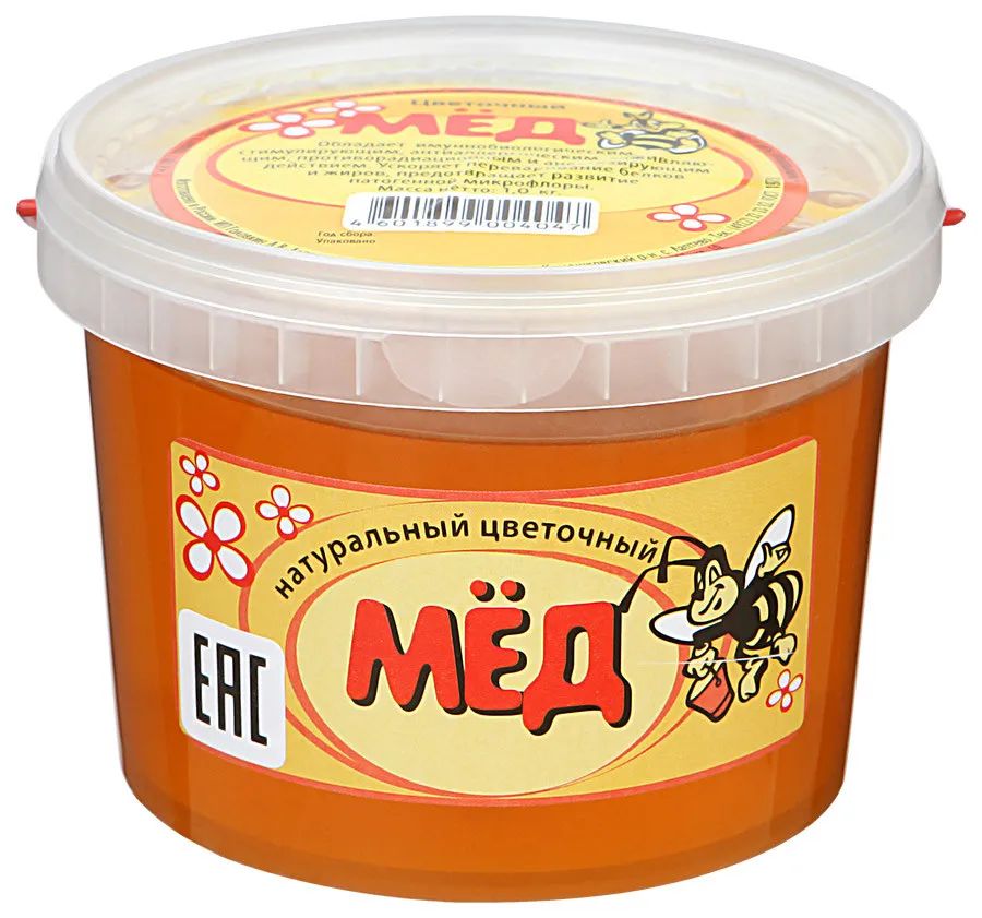 

Мед Цветочный 1,45 кг
