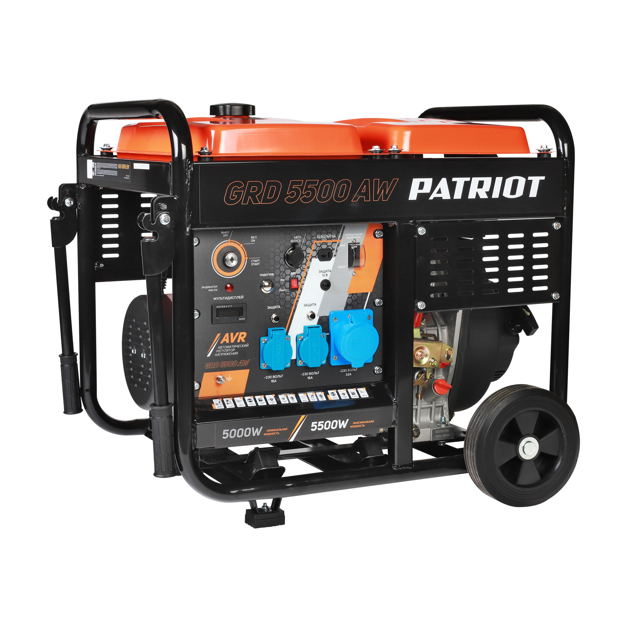 Генератор дизельный PATRIOT GRD 5500AW (472702255) калорифер дизельный patriot dtc 303i