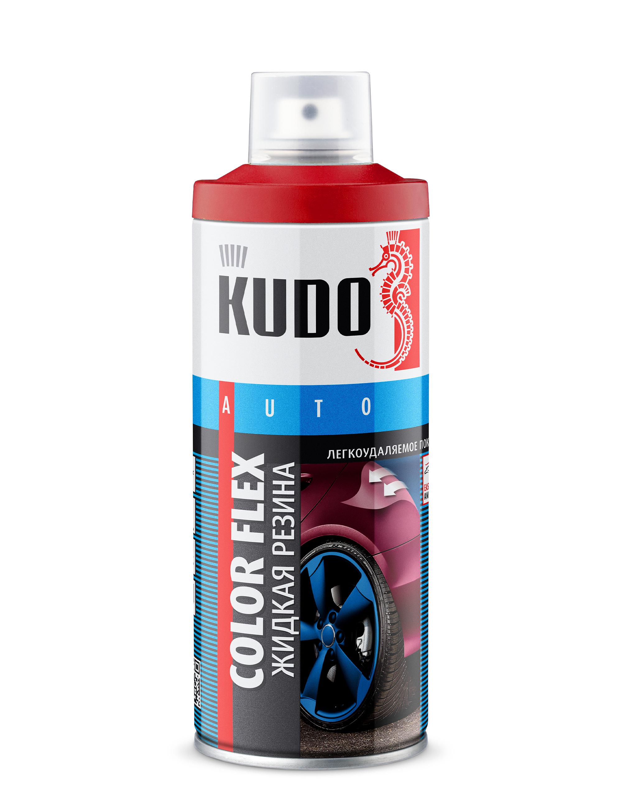 фото Жидкая резина kudo color flex, красный