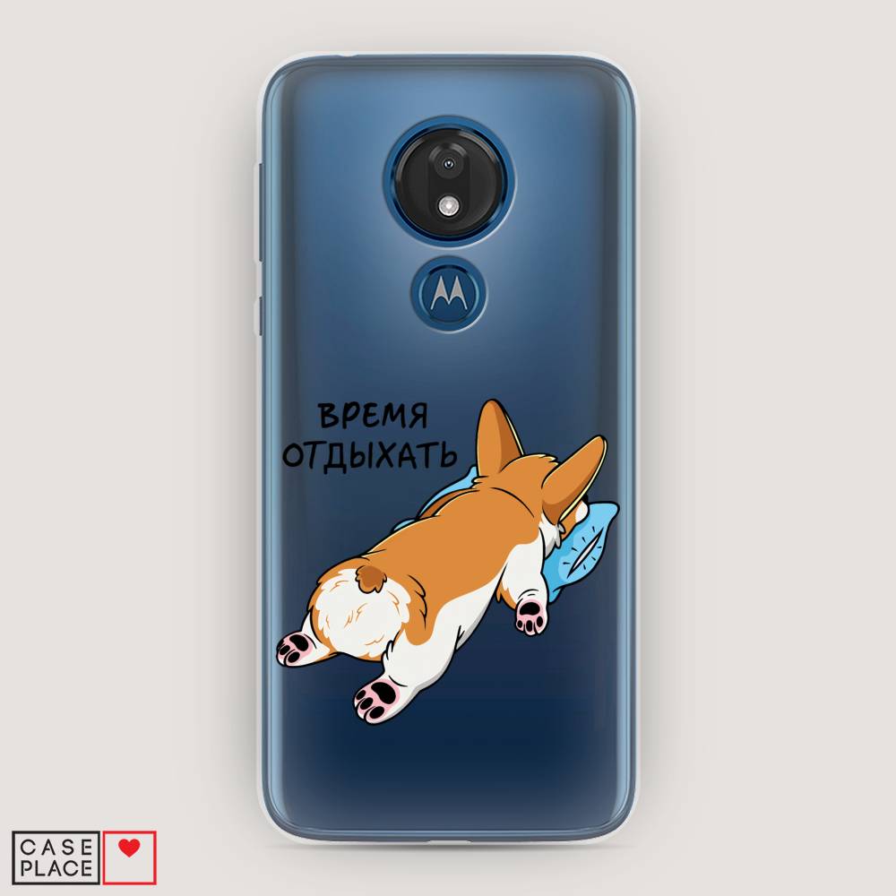 

Чехол для Motorola Moto G7 "Корги отдыхает", Черный;коричневый;голубой, 241150-1