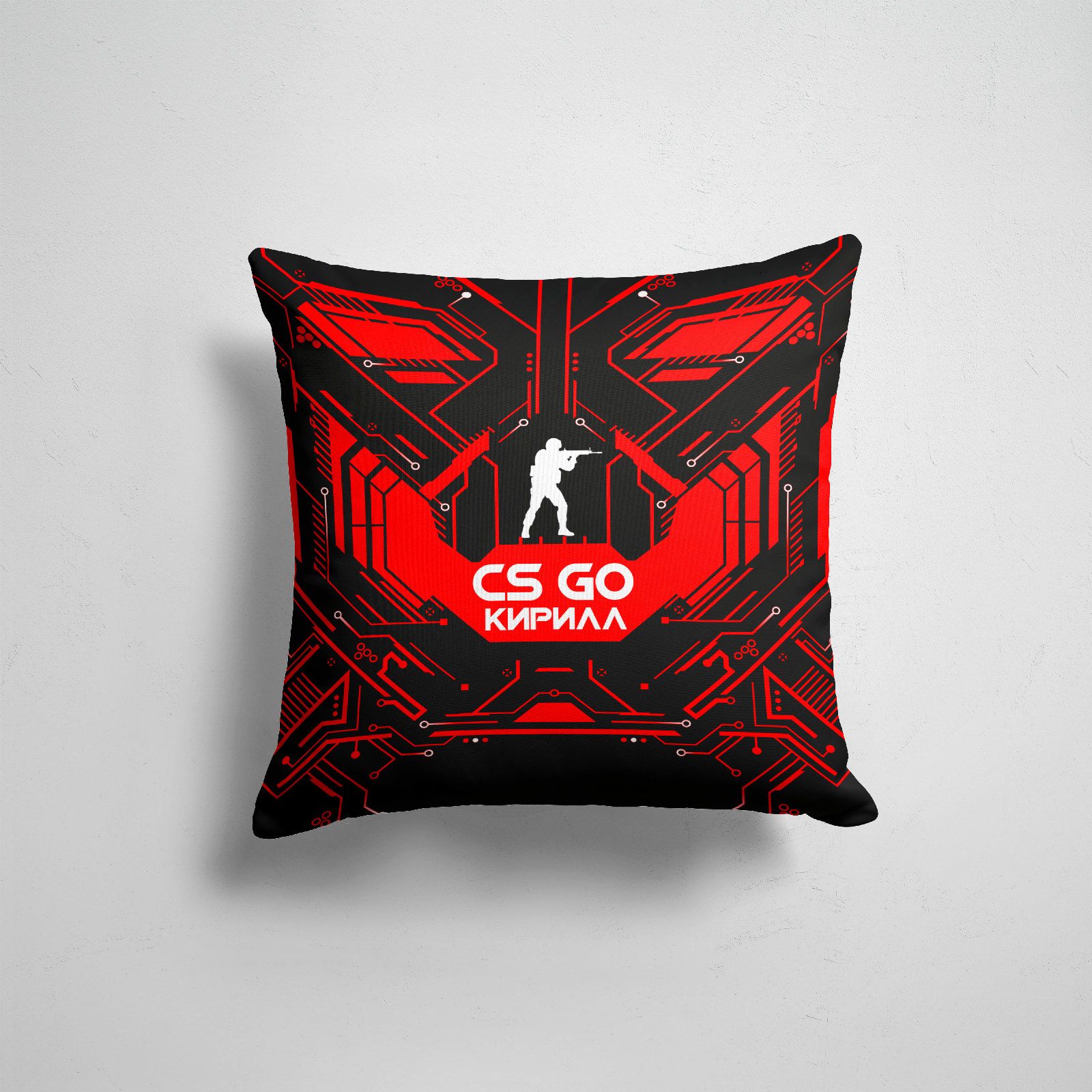 

Подушка декоративная 45х45см Геймерам Counter Strike Counter Strike Кирилл, Разноцветный