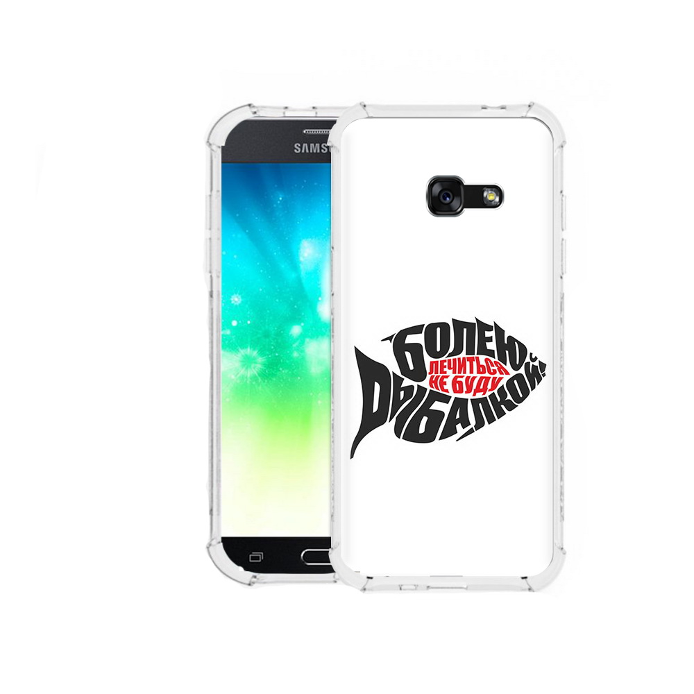 

Чехол MyPads Tocco для Samsung Galaxy A3 (2016) болею рыбалкой, Прозрачный, Tocco