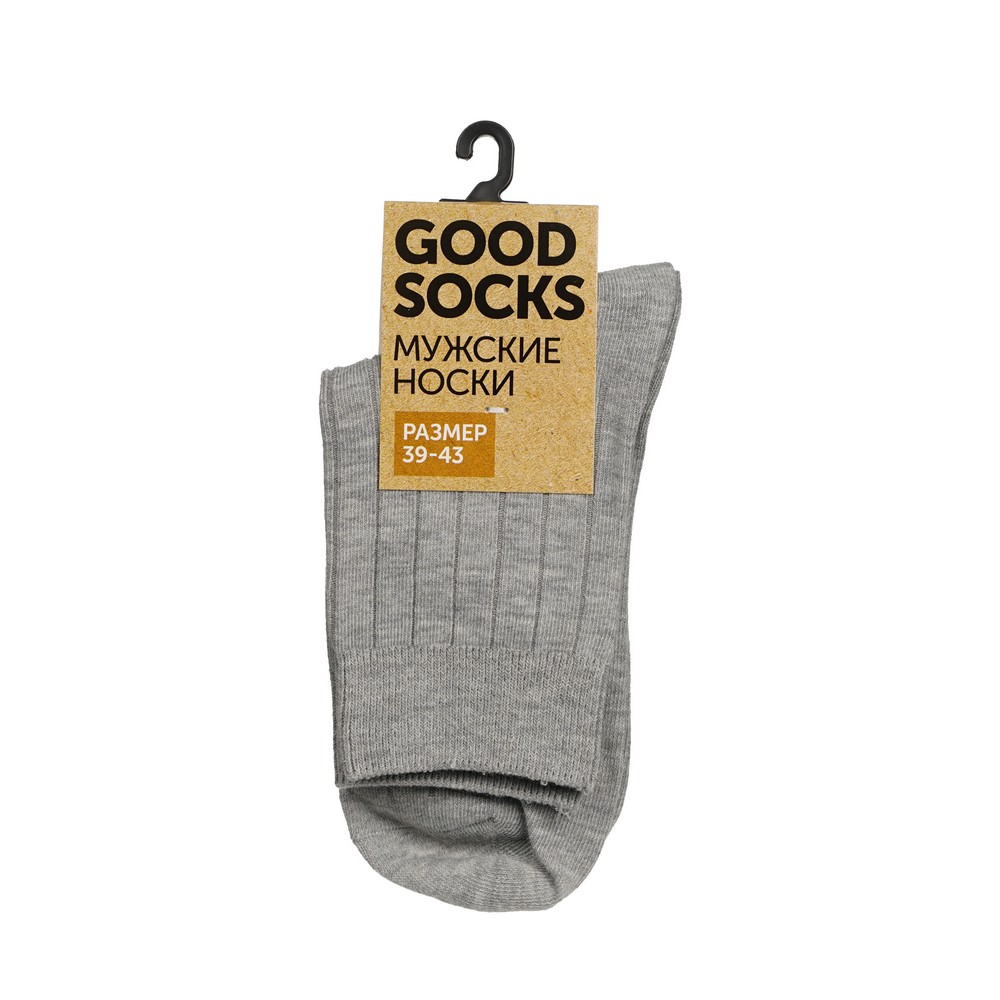 Носки мужские Good Socks GSlo серые 39-43